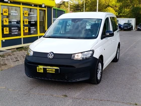 ������ VW Caddy