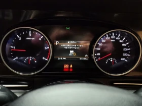 Kia Carnival 4Th Generation Diesel 9-Seater Prestige | Mobile.bg � ����� ������ 8