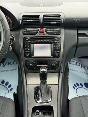 Mercedes-Benz C 220 2.2CDI 136�� ��������� | Mobile.bg � ����� ������ 16