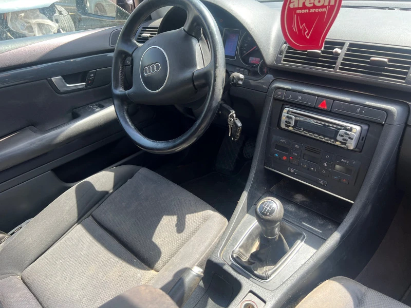 Audi A4 1.9 тди 131 кс 6 скорости, снимка 5 - Автомобили и джипове - 46643898