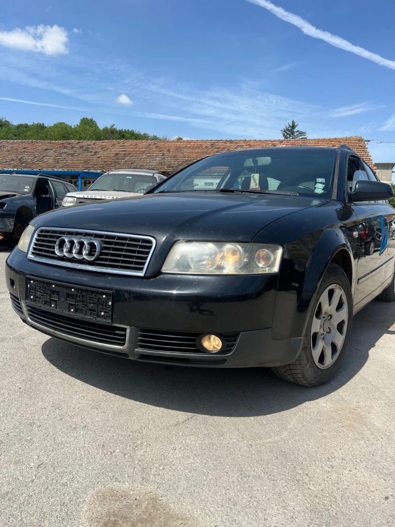 Audi A4 1.9 тди 131 кс 6 скорости, снимка 1 - Автомобили и джипове - 46643898