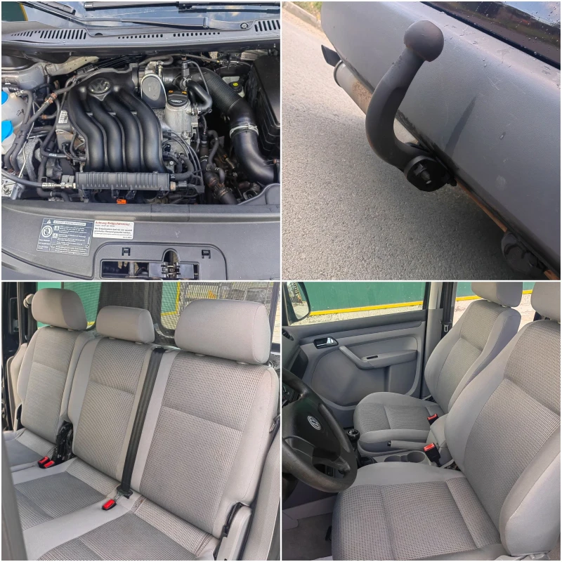 VW Caddy Life 2.0eco fuel Метан, снимка 13 - Автомобили и джипове - 46860530