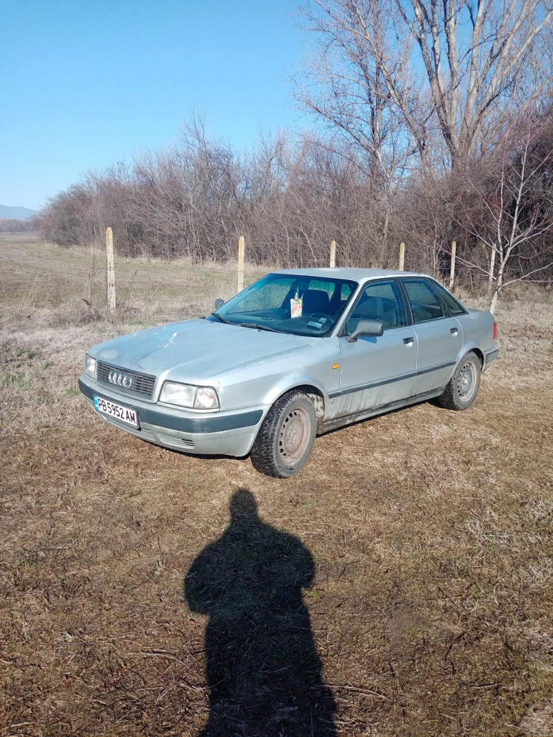 Audi 80 В4, снимка 5 - Автомобили и джипове - 48587623