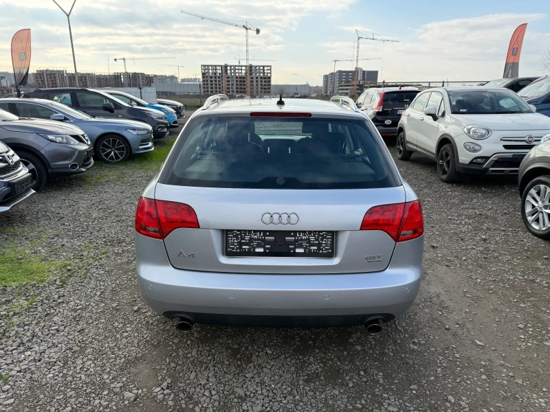 Audi A4 1.8T 4x4 CH 6sk, снимка 5 - Автомобили и джипове - 52707909