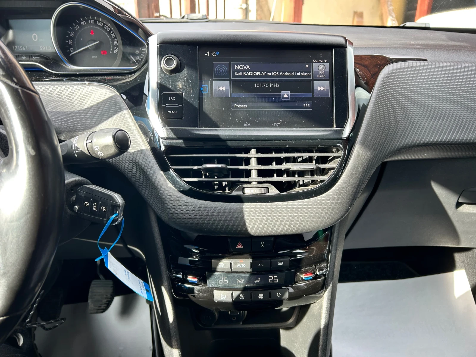 Peugeot 2008 1.6HDI ALLURE 120к.с - изображение 9