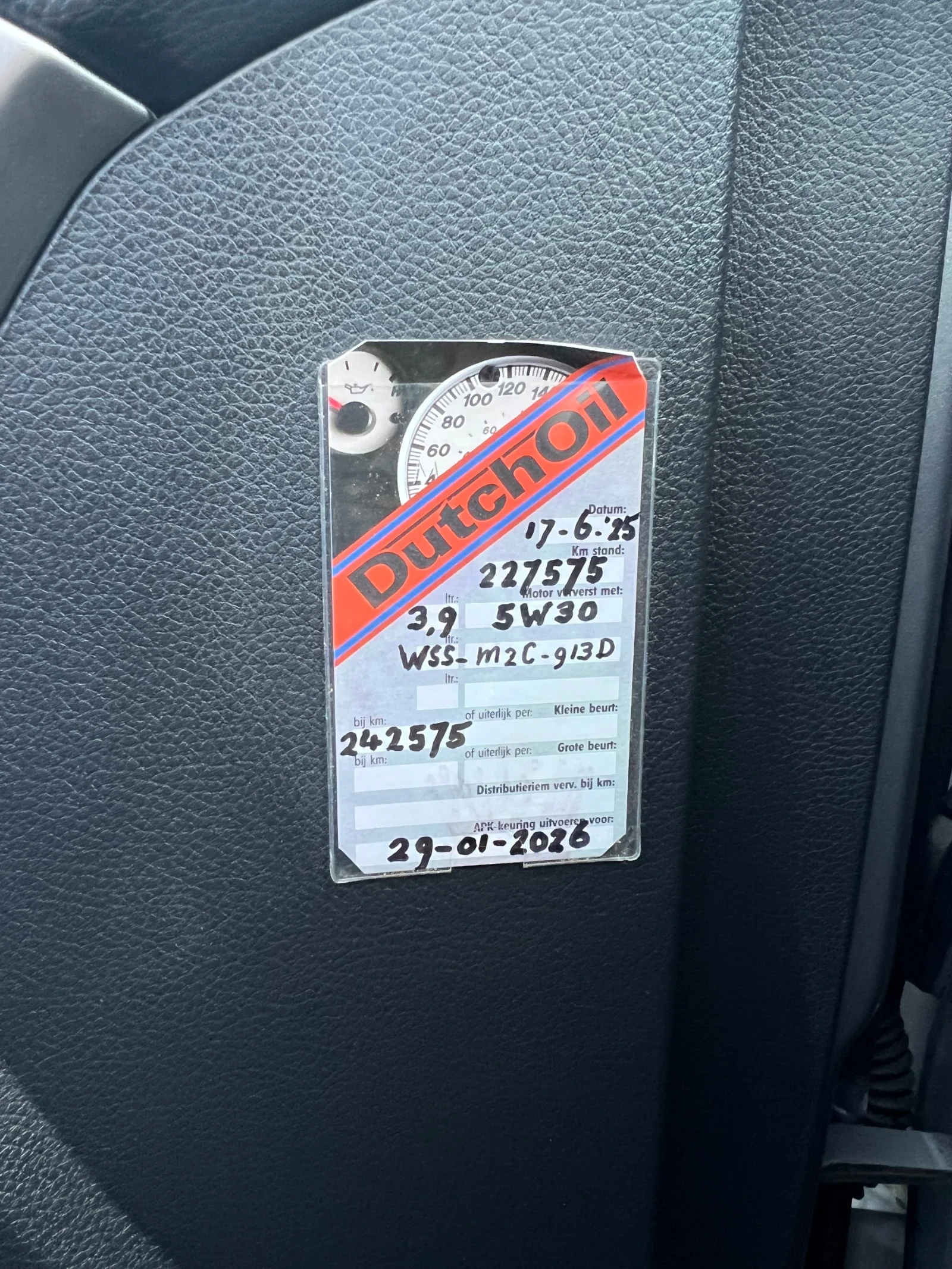 Hyundai I30 Hyundai I30 1.6 GDI Business Edition   - изображение 10