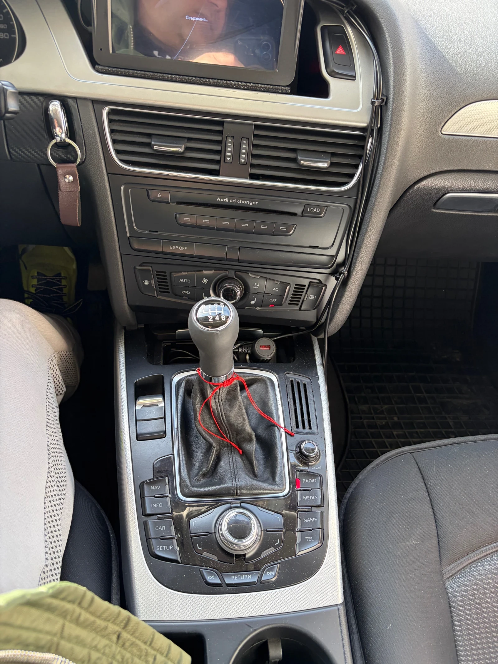 Audi A4, снимка 16 - Автомобили и джипове - 53486656