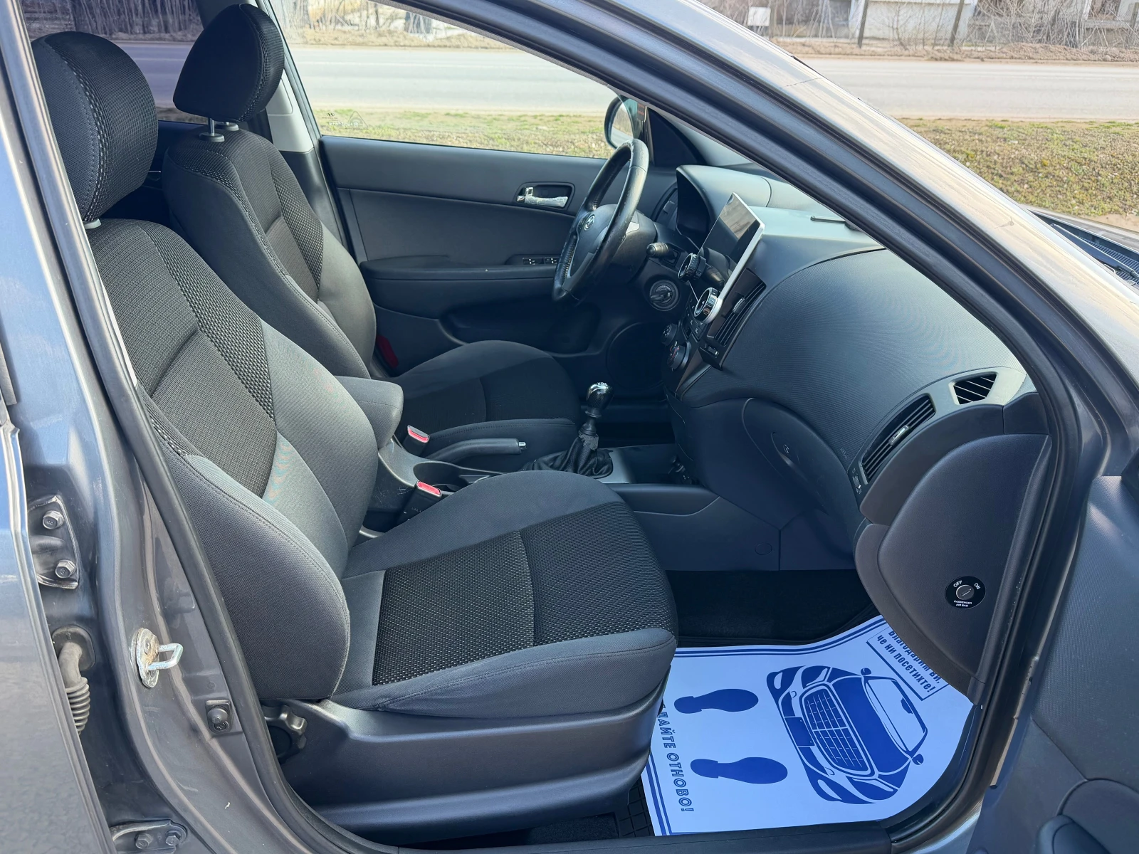 Hyundai I30  - изображение 8