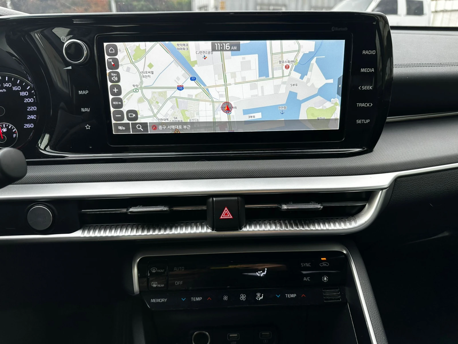 Kia K5 Prestige | Mobile.bg � ����������� 11