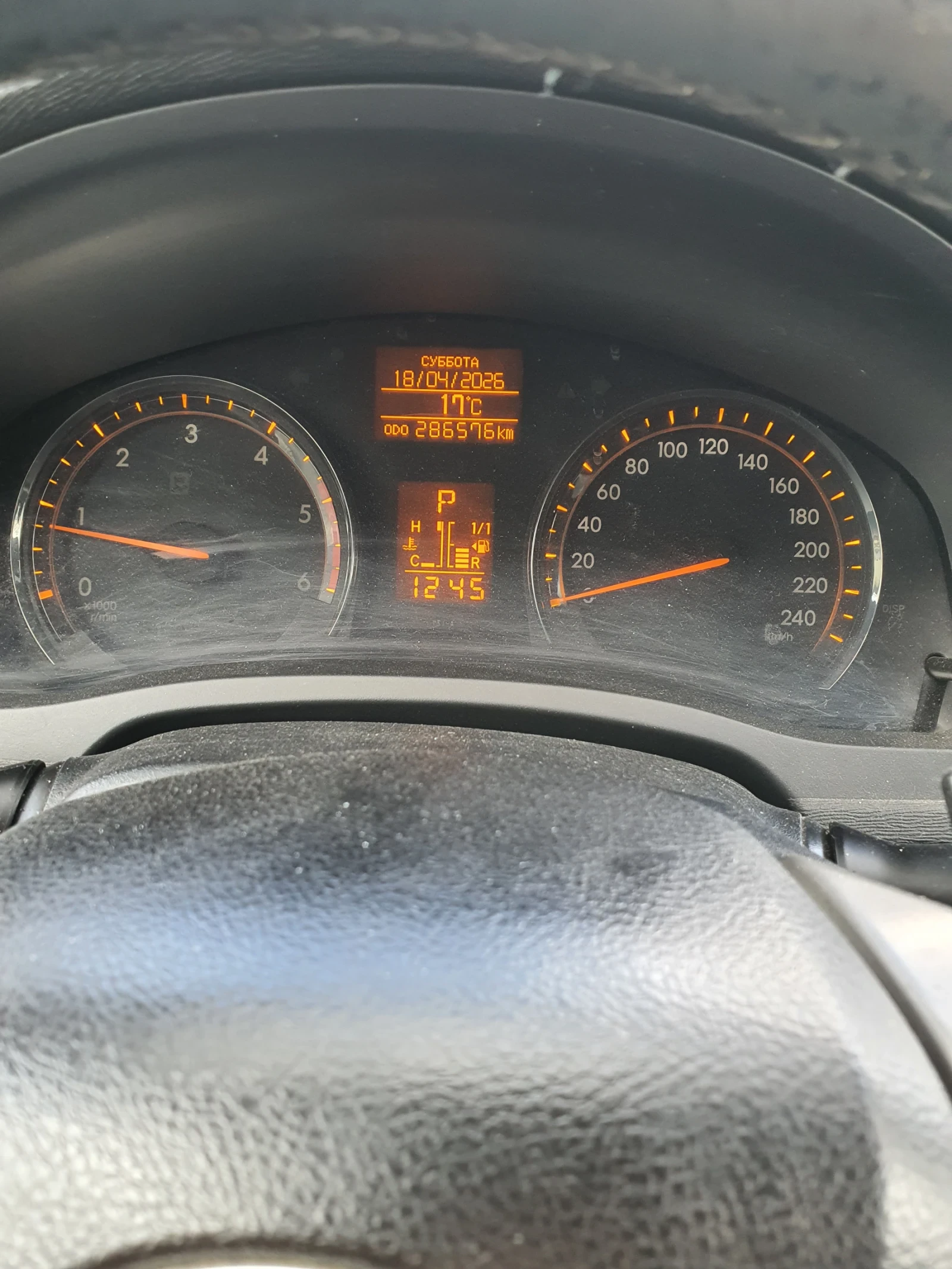 Toyota Avensis Комби, снимка 10 - Автомобили и джипове - 54237023