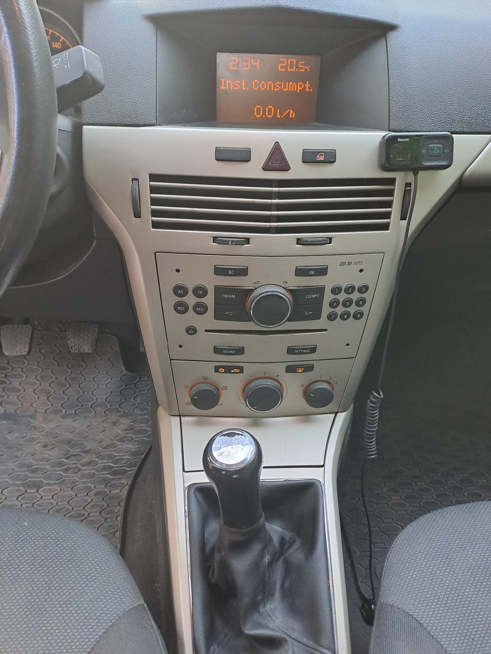 Opel Astra | Mobile.bg � ����������� 7