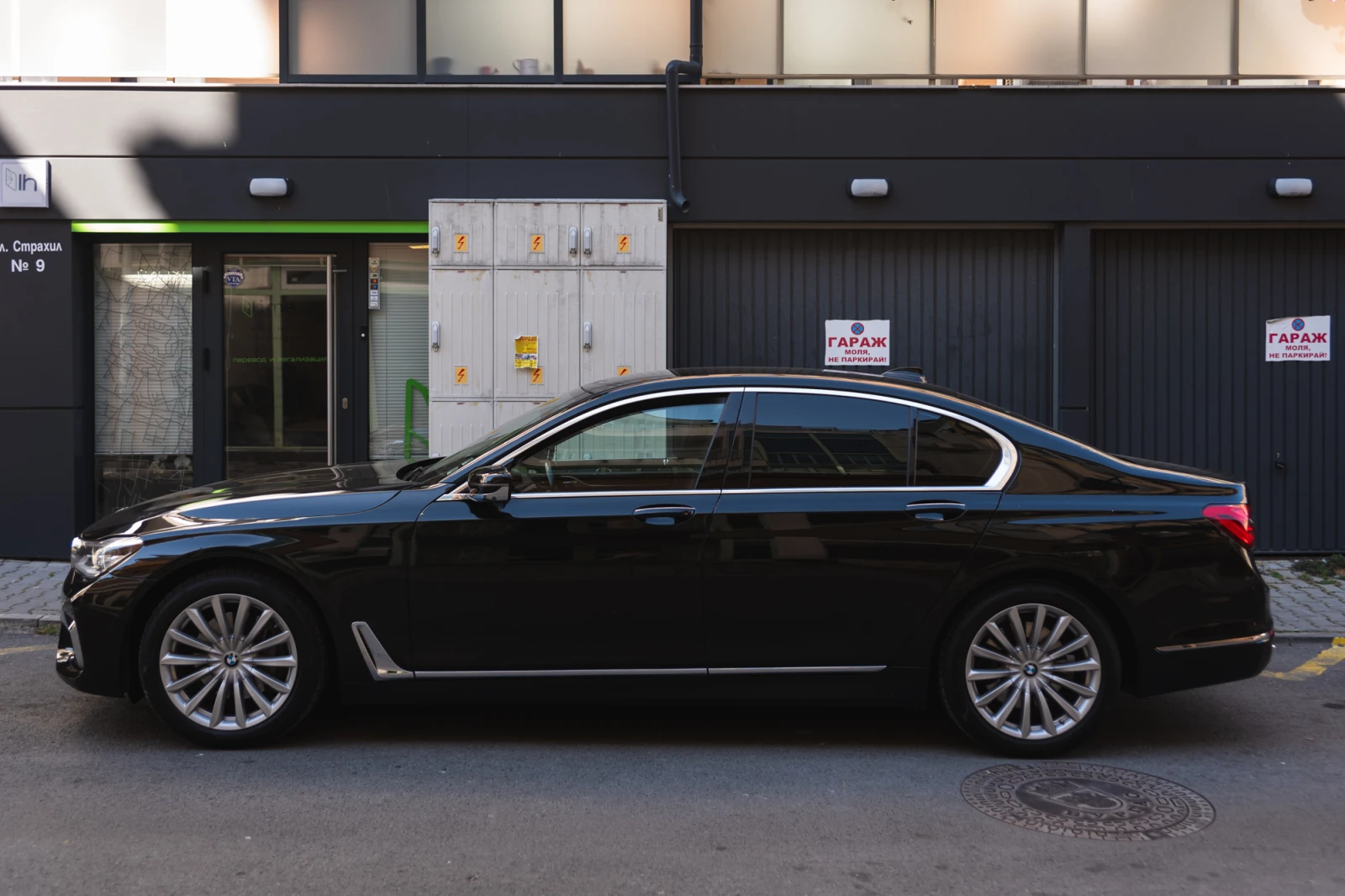 BMW 730 G11, снимка 3 - Автомобили и джипове - 54868393