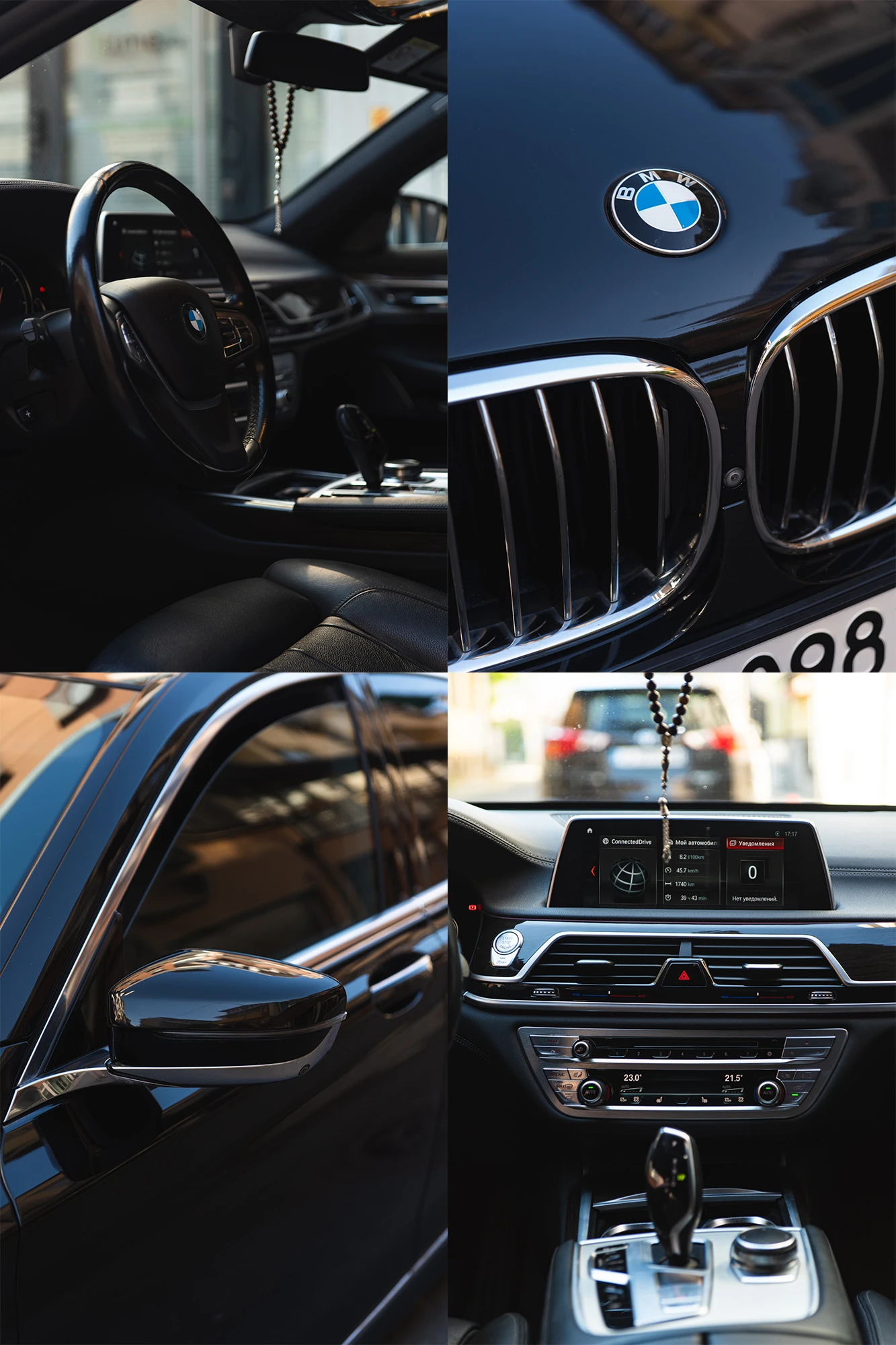 BMW 730 G11, снимка 15 - Автомобили и джипове - 54868393