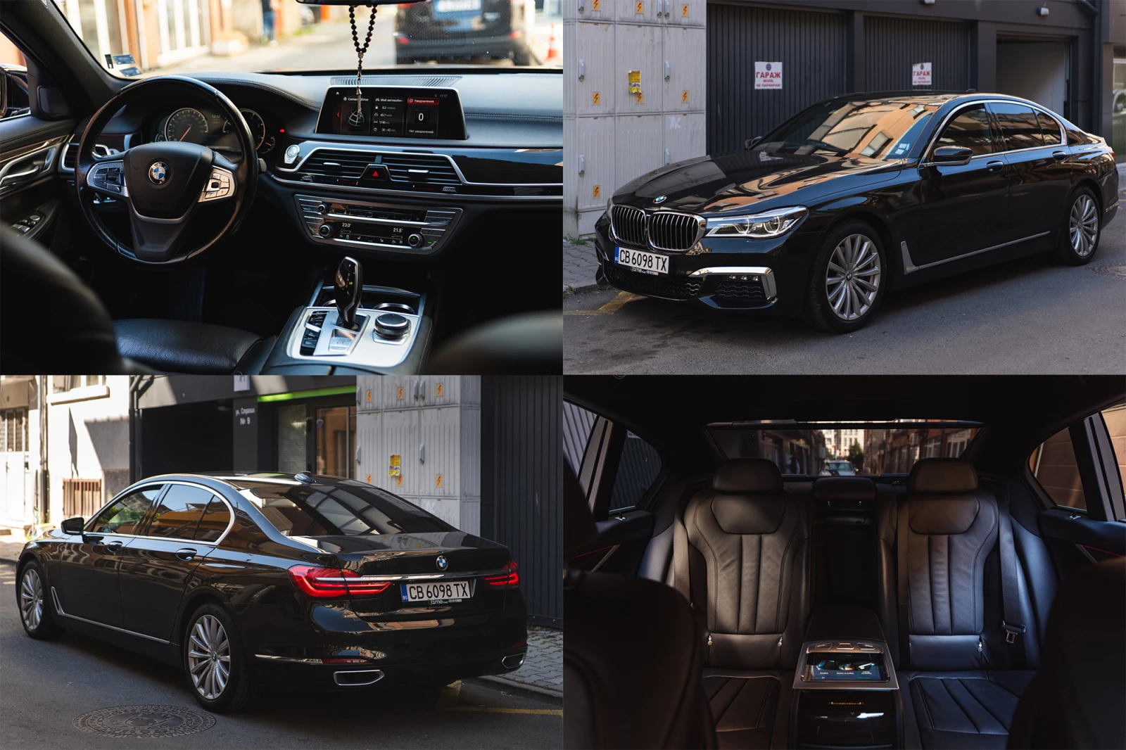 BMW 730 G11, снимка 17 - Автомобили и джипове - 54868393