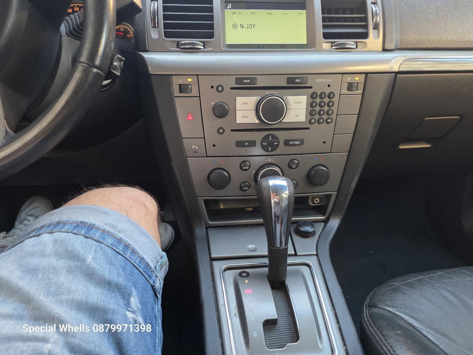 Opel Vectra 1.9 CDTI, снимка 11 - Автомобили и джипове - 55056297