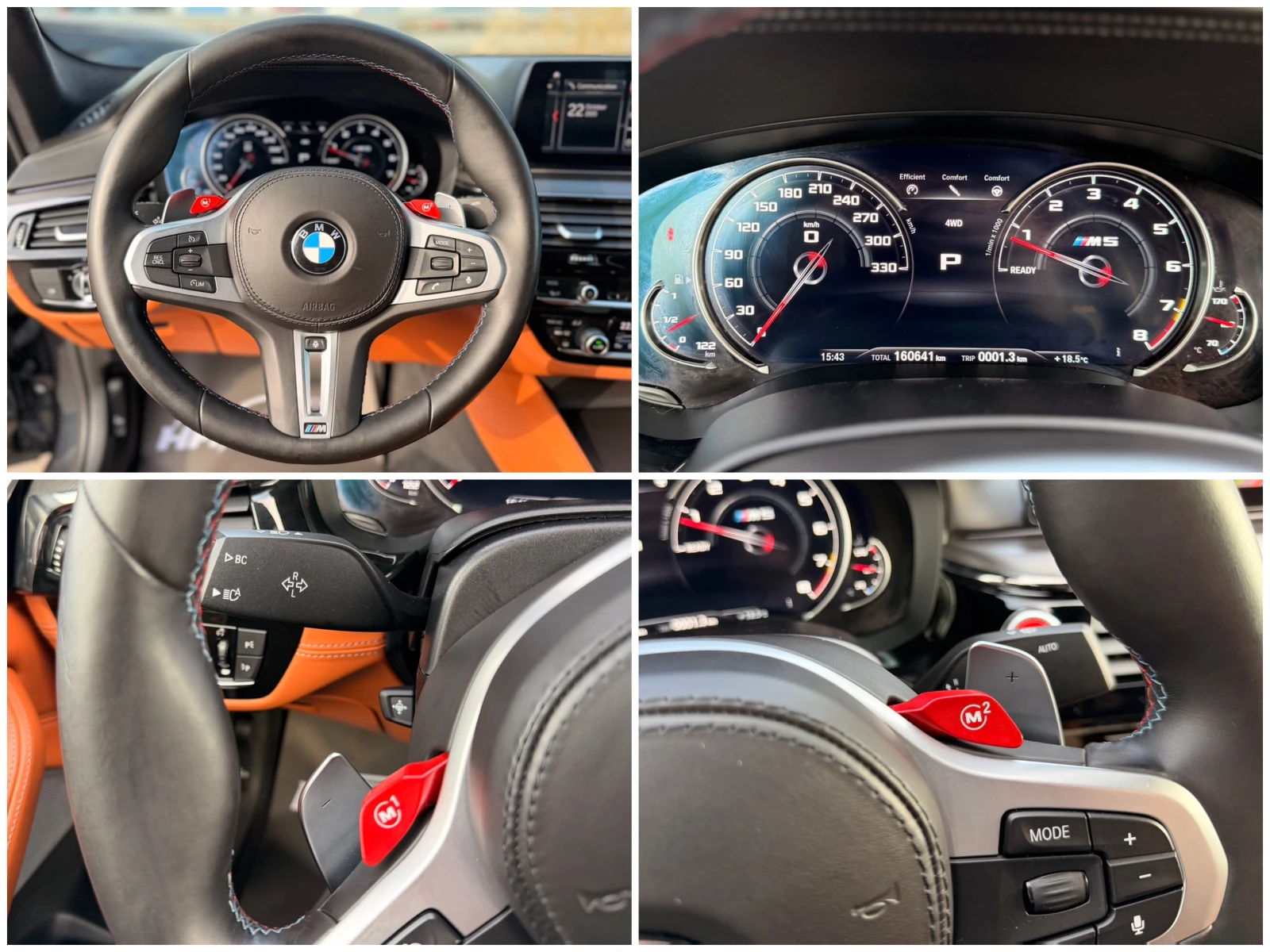 BMW M5 COMPETITION= XDRIVE= CARBON PACK= BOWERS & WILKINS, снимка 15 - Автомобили и джипове - 55144864