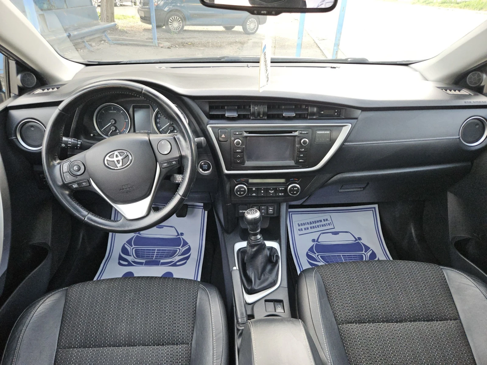 Toyota Auris 2.0 d4d --FULL, снимка 11 - Автомобили и джипове - 55315076