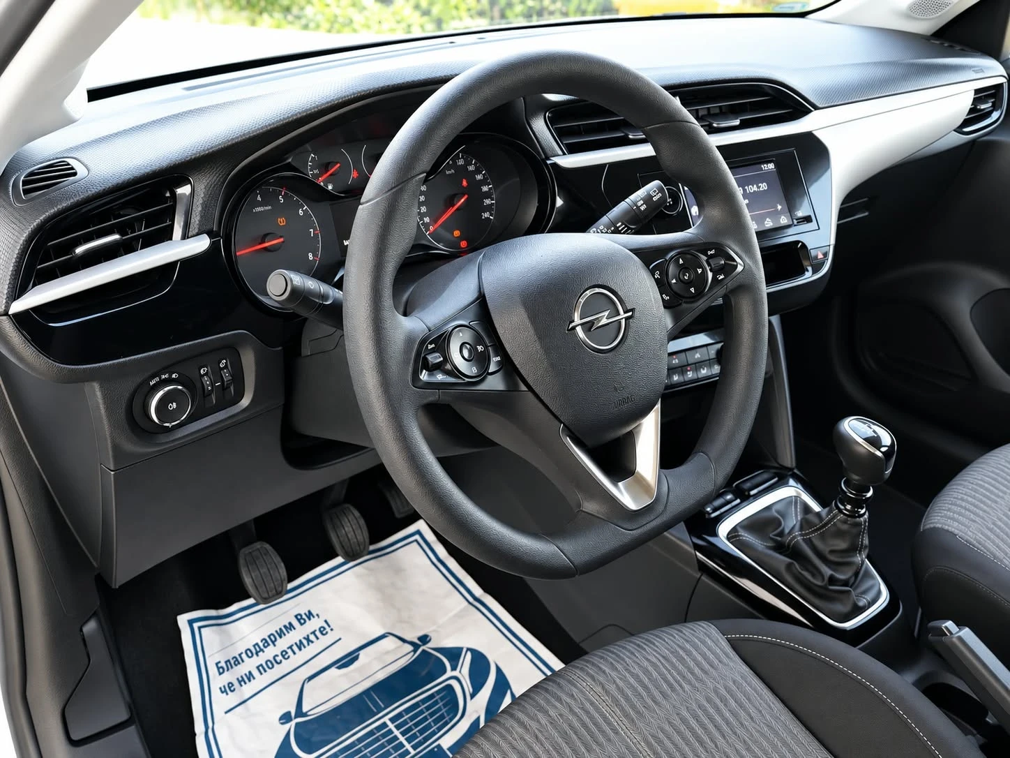 Opel Corsa 1.5 D  2020г 147 000km, снимка 10 - Автомобили и джипове - 56496770