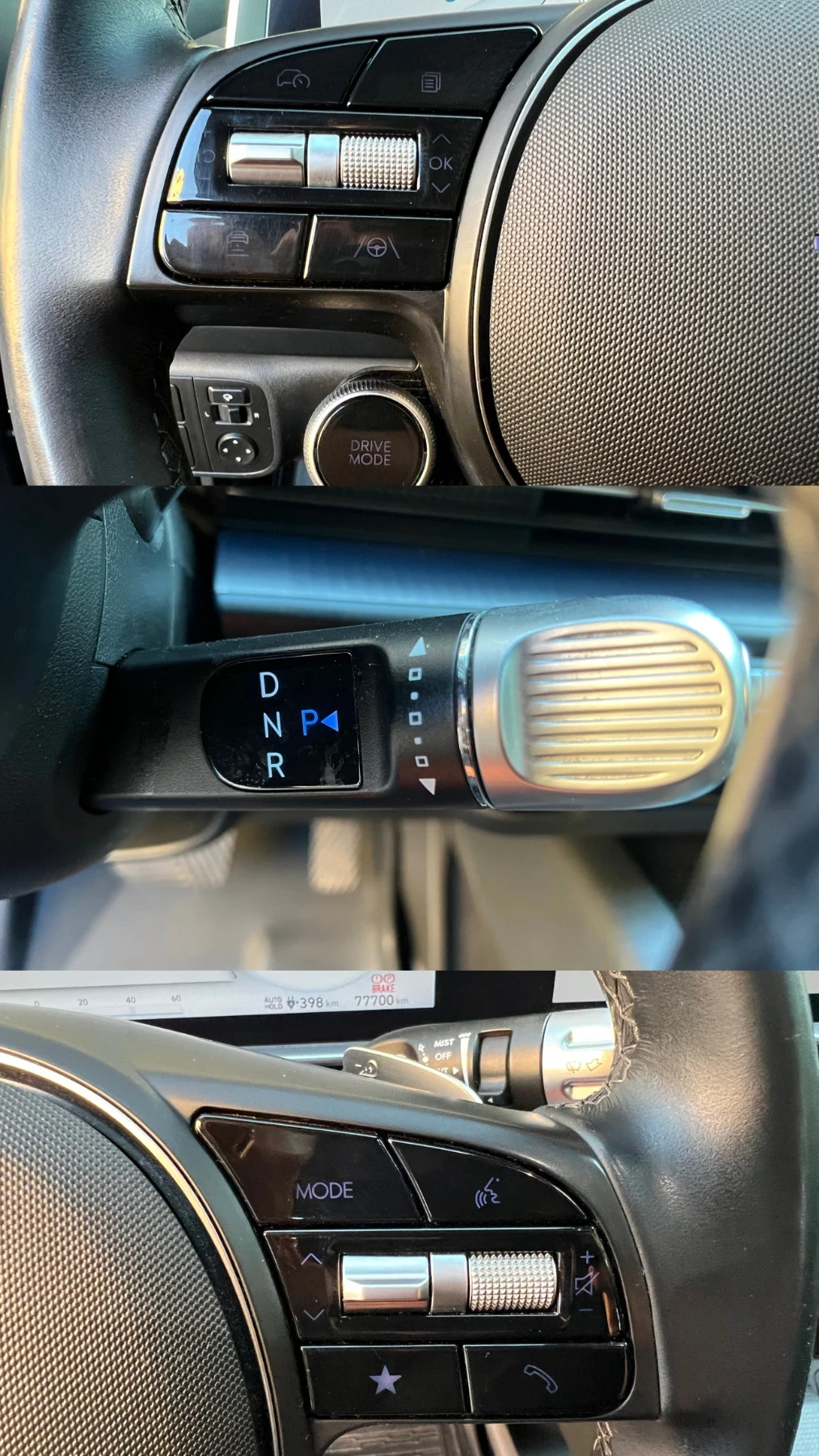 Hyundai Ioniq 6 77kWh RWD, снимка 8 - Автомобили и джипове - 55737778