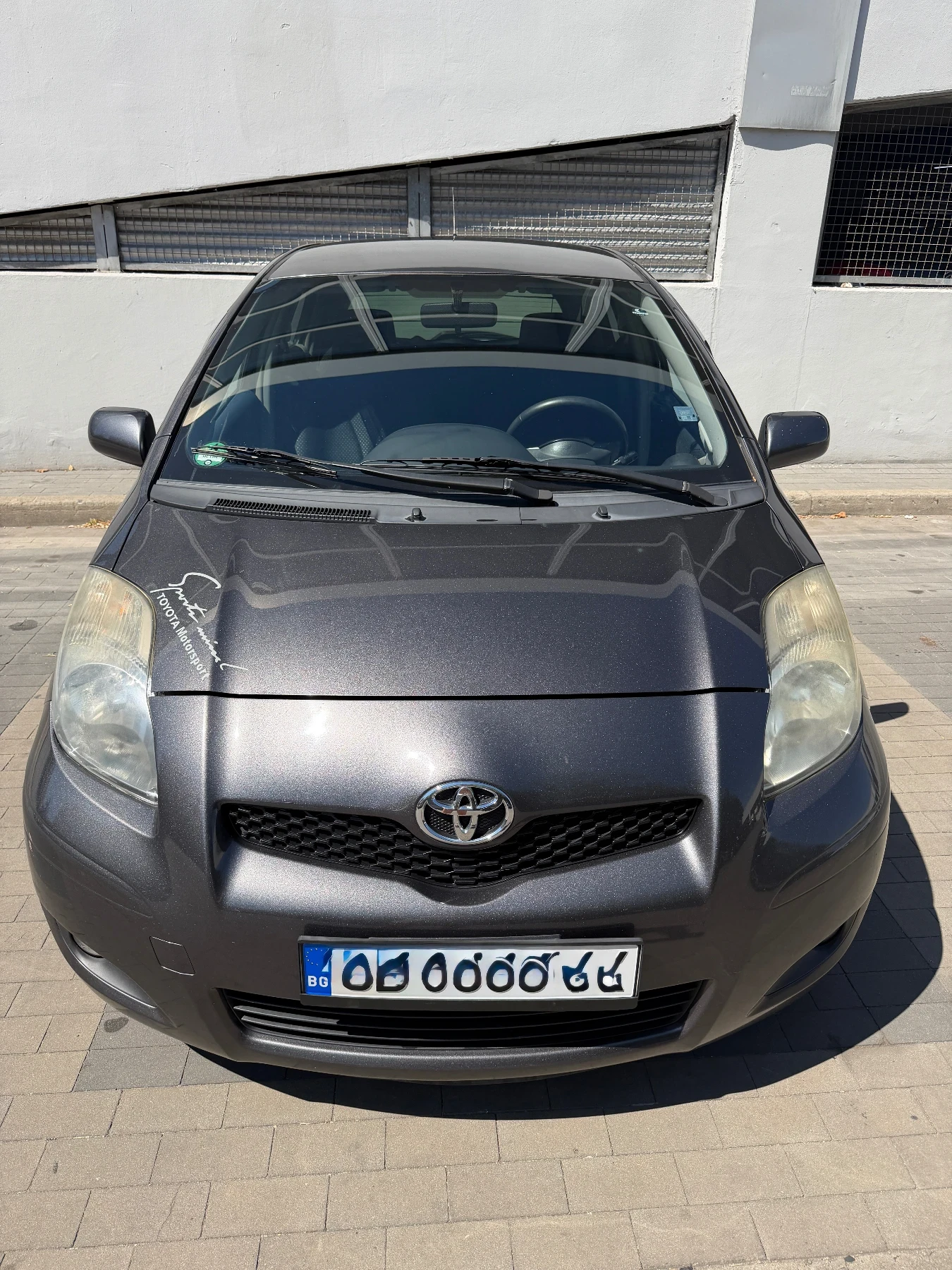 Toyota Yaris 1.33 Facelift , снимка 4 - Автомобили и джипове - 55740407