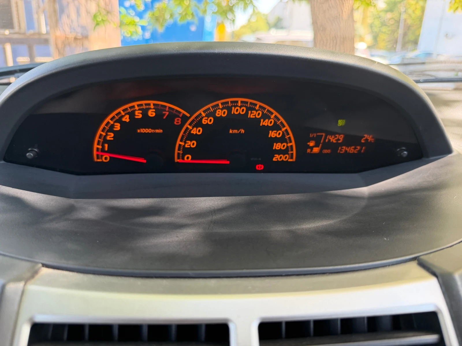 Toyota Yaris 1.33 Facelift , снимка 8 - Автомобили и джипове - 55740407
