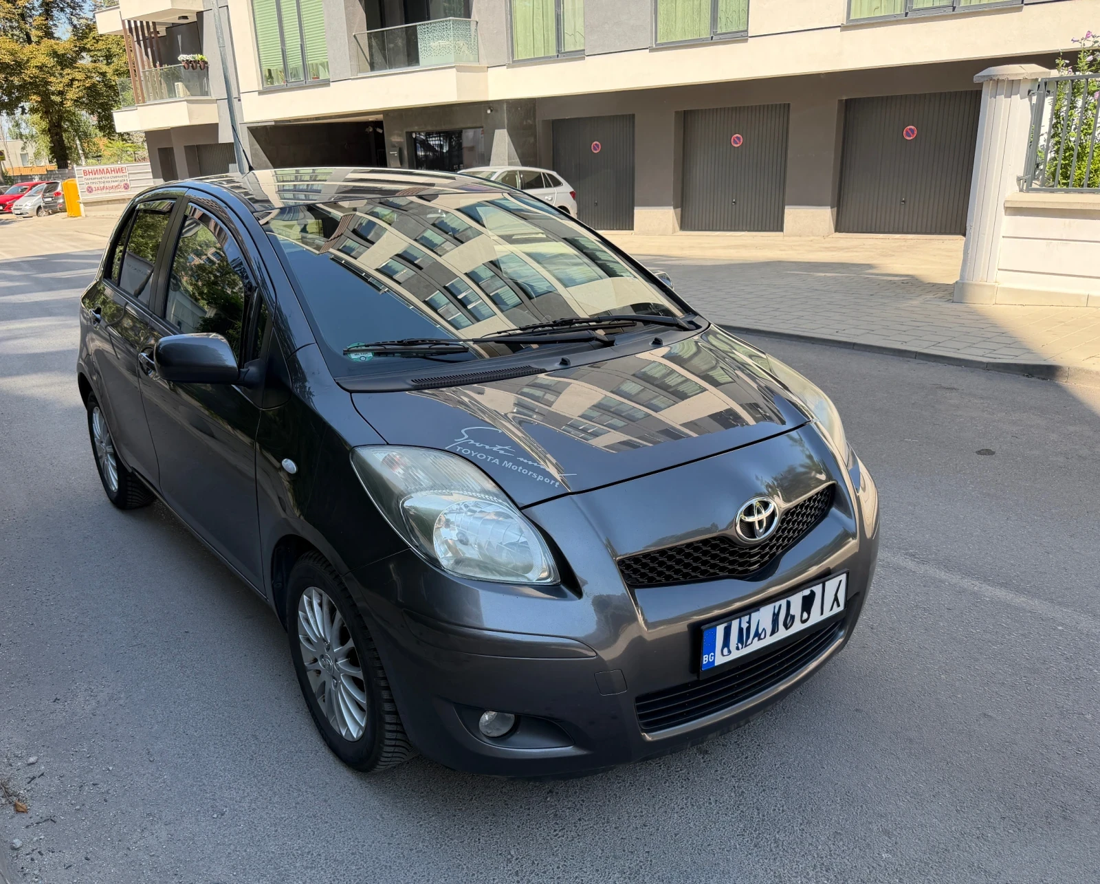Toyota Yaris 1.33 Facelift 