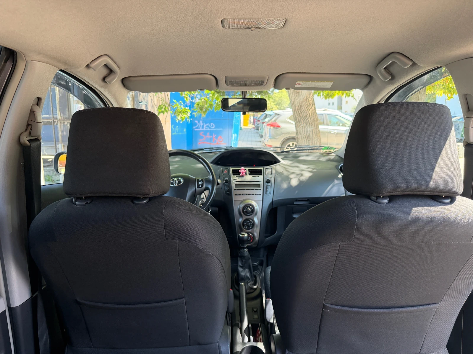 Toyota Yaris 1.33 Facelift , снимка 9 - Автомобили и джипове - 55740407