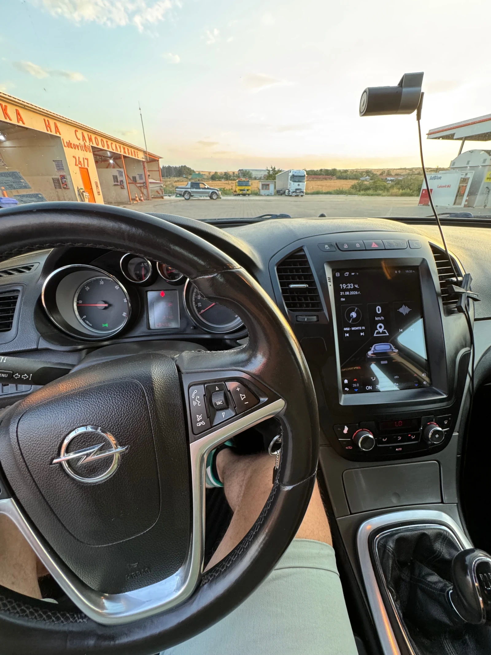 Opel Insignia, снимка 13 - Автомобили и джипове - 55891240