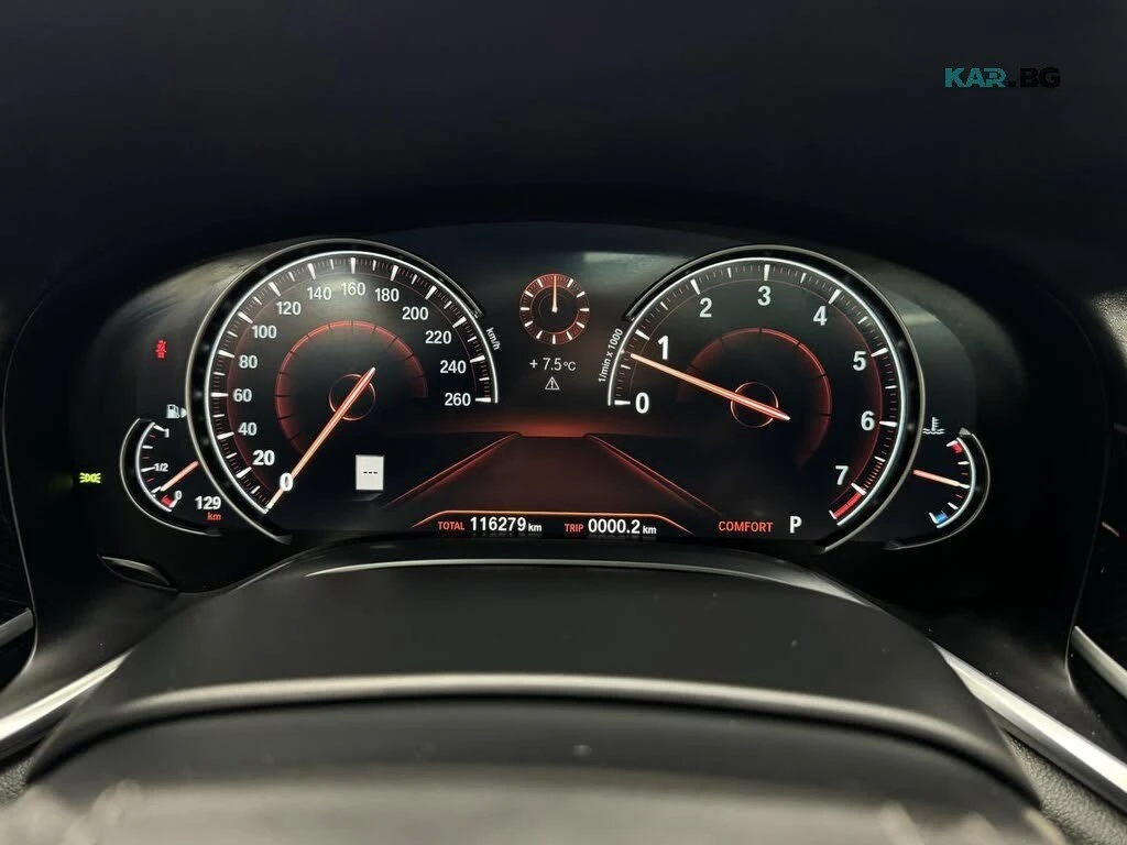 BMW 750 xDrive * 360-CAM * АвтоКредит * (ЦЕНА ДО БГ), снимка 9 - Автомобили и джипове - 55930807