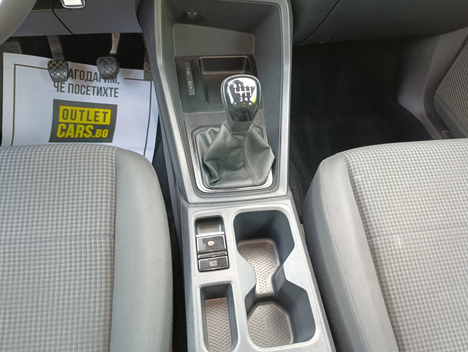 VW Caddy 2.0TDI 4+ 1 ������� �� �� | Mobile.bg � ����������� 8