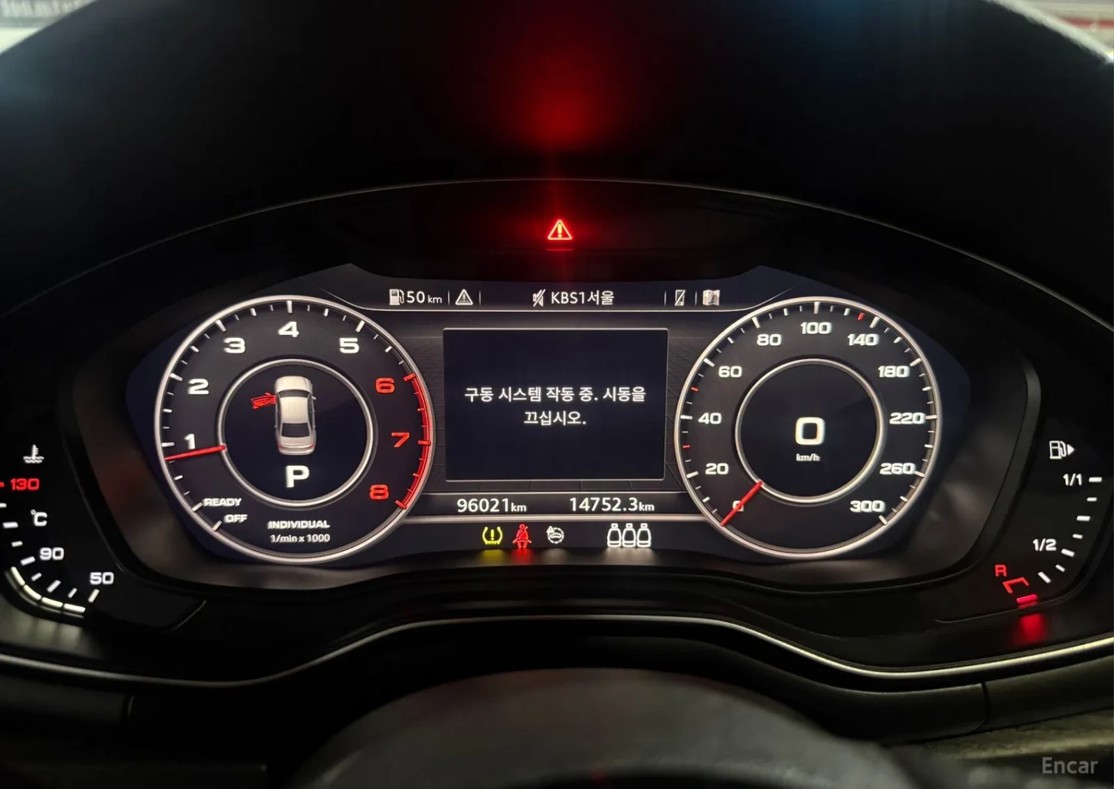 Audi A4 40 TFSI\��������� �����\����� �� ��������� | Mobile.bg � ����������� 8