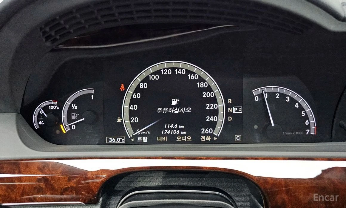 Mercedes-Benz S 350, снимка 8 - Автомобили и джипове - 56668895