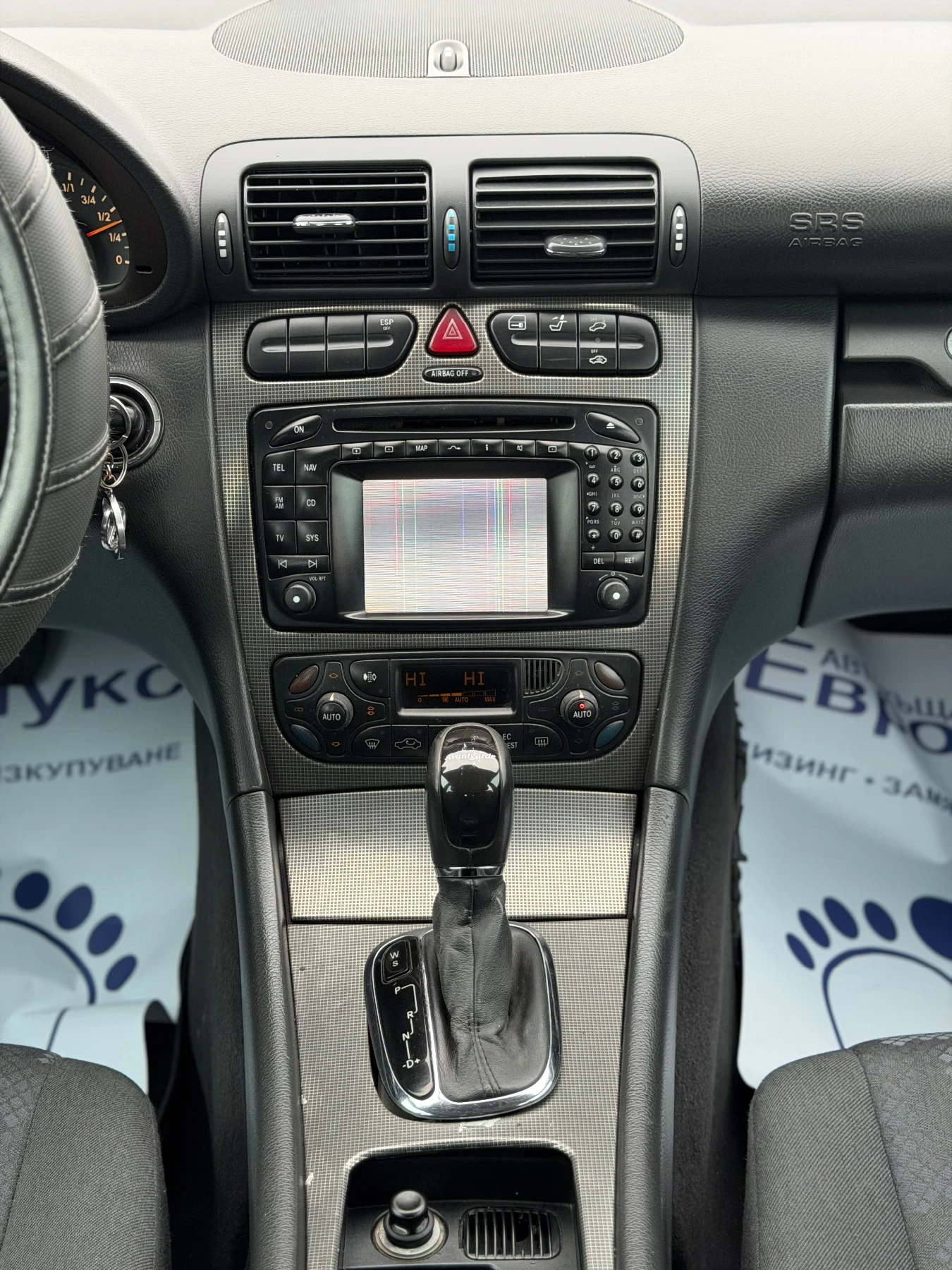 Mercedes-Benz C 220 2.2CDI 136�� ��������� | Mobile.bg � ����������� 16