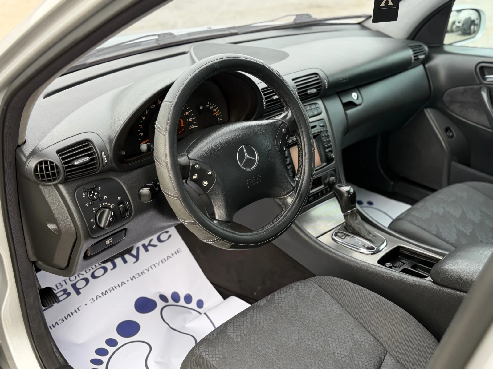 Mercedes-Benz C 220 2.2CDI 136�� ��������� | Mobile.bg � ����������� 10