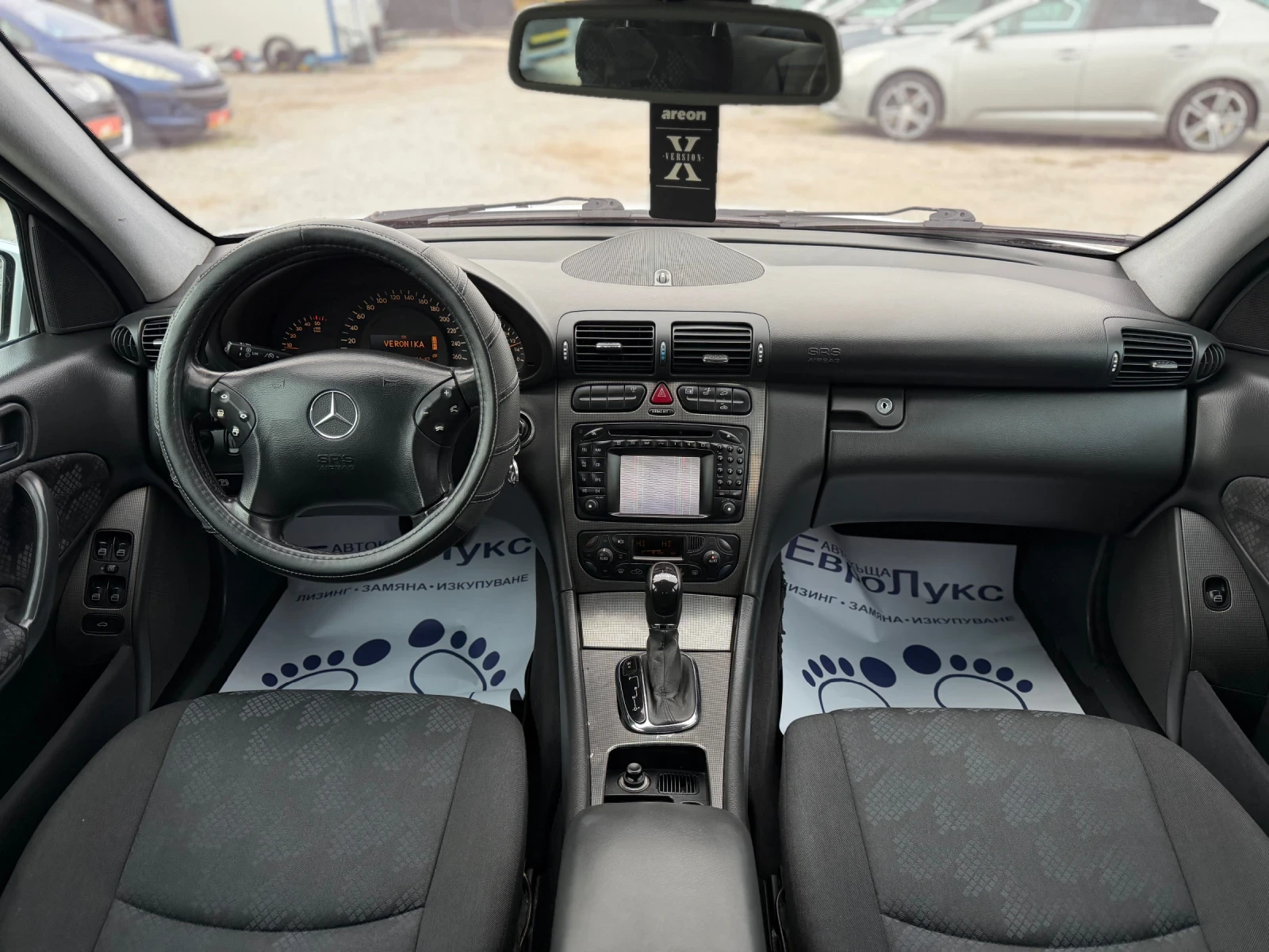 Mercedes-Benz C 220 2.2CDI 136�� ��������� | Mobile.bg � ����������� 9