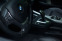 Обява за продажба на BMW M135 X-drive ~40 000 лв. - изображение 4