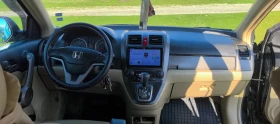 Honda Cr-v, снимка 6