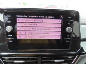 VW T-Roc, снимка 9
