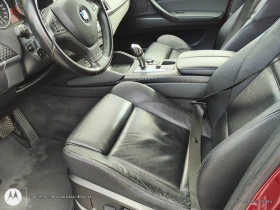 BMW X6 4.0, снимка 7