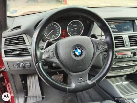 BMW X6 4.0, снимка 13