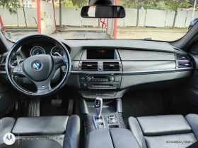 BMW X6 4.0 - 38999 лв. - 79486529 | Car24.bg