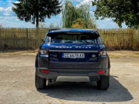 Land Rover Range Rover Evoque - [5] 