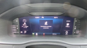 Skoda Karoq 2.0-TDI-AUTOMAT | Mobile.bg    14