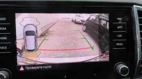 Skoda Karoq 2.0-TDI-AUTOMAT | Mobile.bg    13