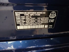 BMW X5 * CARFAX * АВТО КРЕДИТ * ЦЕНА ДО БГ! - 77999 лв. - 35947020 12