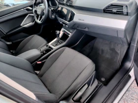 Обява за продажба на Audi Q3 Sportback SPORTBACK-35QUATRO-s tronic-2.0TDi-150кс-КАТО НОВА ~47 999 лв. - изображение 11
