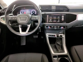 Обява за продажба на Audi Q3 Sportback SPORTBACK-35QUATRO-s tronic-2.0TDi-150кс-КАТО НОВА ~47 999 лв. - изображение 9