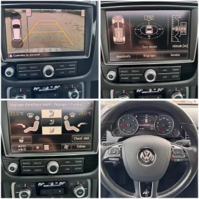 VW Touareg 3.0 tdi 262kc R-line Facelift Full Options - 29900 лв. / 15287.63 € - 92928076 16