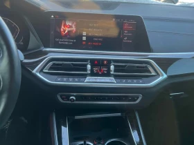 BMW X5 * xDrive40i * CARFAX * БЕЗ ПЪРВОНАЧАЛНА ВНОСКА - 27100 € / 53002.99 лв. - 59287677 9