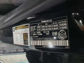 Mercedes-Benz GLK 350/CARFAX/Подгрев/Памет/Панорама/ - 9800 € / 19167.13 лв. - 51952033 15